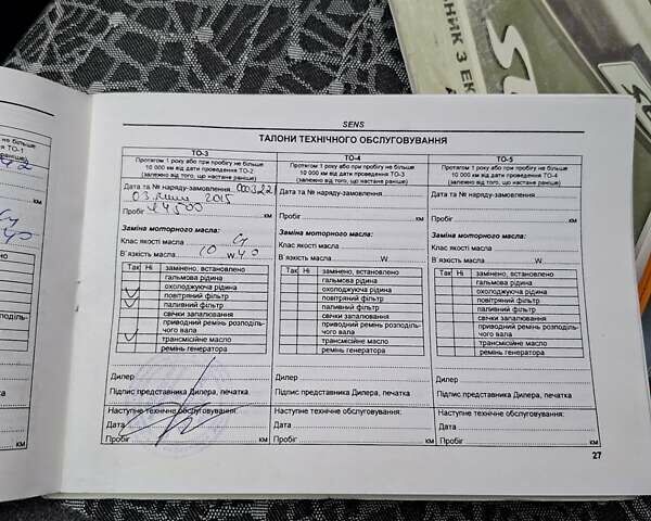 ЗАЗ Сенс 2011 в Черкассах на Automoto.ua Серый ЗАЗ Сенс, объемом двигателя 1.3 л и пробегом 205 тыс. км за 2500 $, фото 3 на Automoto.ua