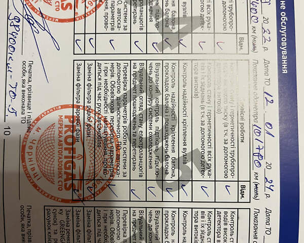 Серый ЗАЗ Сенс, объемом двигателя 1.3 л и пробегом 119 тыс. км за 2200 $, фото 26 на Automoto.ua