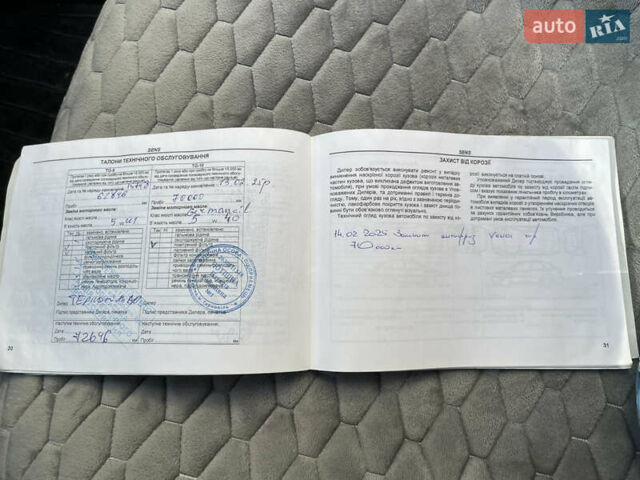 Сірий ЗАЗ Sens, об'ємом двигуна 1.3 л та пробігом 69 тис. км за 2900 $, фото 27 на Automoto.ua