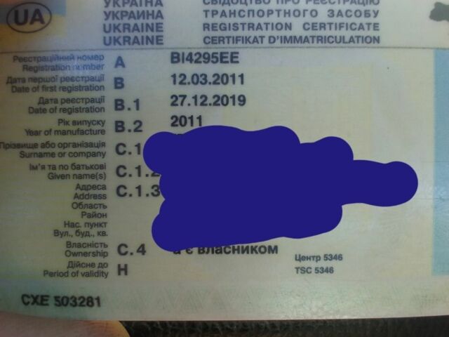 ЗАЗ Сенс 2011 в Кременчуге на Automoto.ua Синий ЗАЗ Сенс, объемом двигателя 0 л и пробегом 213 тыс. км за 2000 $, фото 7 на Automoto.ua