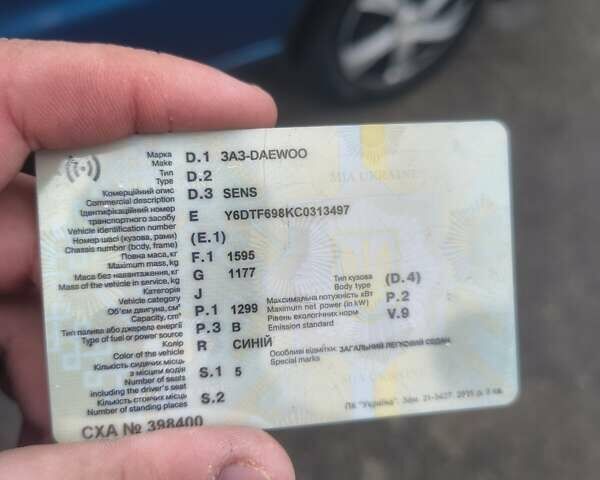 Синий ЗАЗ Сенс, объемом двигателя 1.3 л и пробегом 130 тыс. км за 2400 $, фото 1 на Automoto.ua