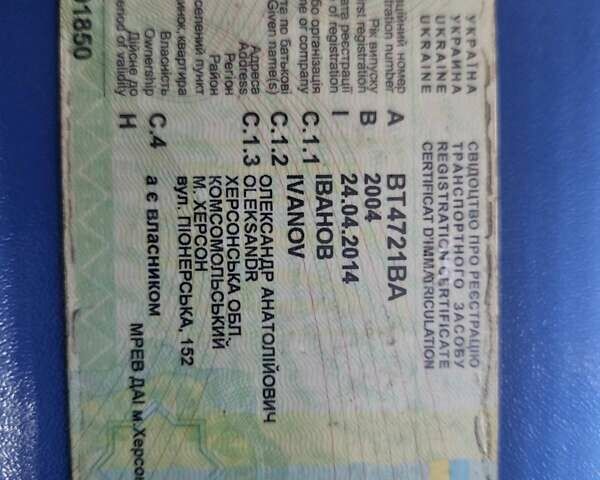 ЗАЗ Sens 2007 у Херсоні на Automoto.ua Зелений ЗАЗ Sens, об'ємом двигуна 1.3 л та пробігом 259 тис. км за 1900 $, фото 12 на Automoto.ua