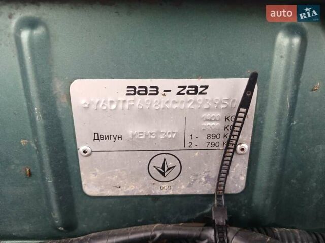 Зелений ЗАЗ Sens, об'ємом двигуна 1.3 л та пробігом 188 тис. км за 2500 $, фото 50 на Automoto.ua
