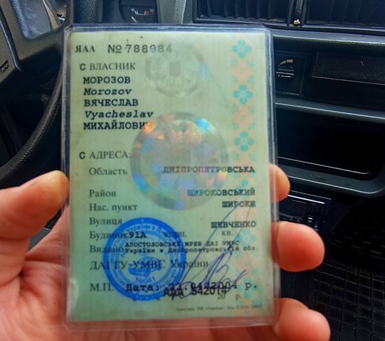 ЗАЗ Славута, об'ємом двигуна 12 л та пробігом 148 тис. км за 700 $, фото 9 на Automoto.ua