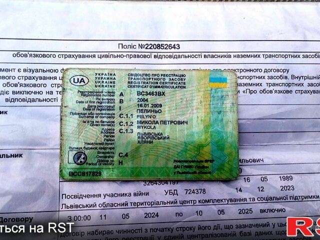 Серый ЗАЗ Славута, объемом двигателя 12 л и пробегом 209 тыс. км за 700 $, фото 7 на Automoto.ua