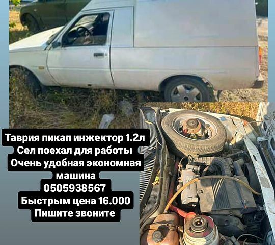 ЗАЗ Таврія-Пікап, об'ємом двигуна 1.2 л та пробігом 0 тис. км за 450 $, фото 1 на Automoto.ua