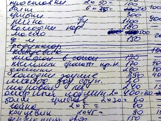 ЗАЗ Таврия-Пикап, объемом двигателя 13 л и пробегом 200 тыс. км за 1300 $, фото 6 на Automoto.ua