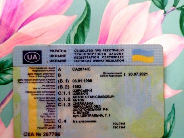 Белый ЗАЗ Таврия, объемом двигателя 1.1 л и пробегом 12 тыс. км за 300 $, фото 7 на Automoto.ua