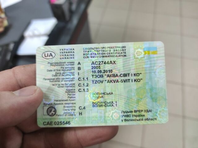 Белый ЗАЗ Таврия, объемом двигателя 1.2 л и пробегом 238 тыс. км за 500 $, фото 18 на Automoto.ua