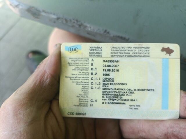 Бежевый ЗАЗ Таврия, объемом двигателя 1.2 л и пробегом 360 тыс. км за 481 $, фото 1 на Automoto.ua