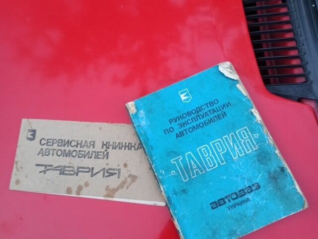 Червоний ЗАЗ Таврія, об'ємом двигуна 0.11 л та пробігом 68 тис. км за 1450 $, фото 16 на Automoto.ua