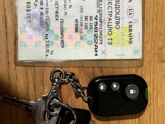 ЗАЗ Таврия, объемом двигателя 11 л и пробегом 250 тыс. км за 550 $, фото 1 на Automoto.ua
