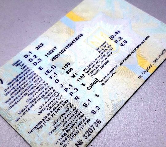 Синий ЗАЗ Таврия, объемом двигателя 1.2 л и пробегом 0 тыс. км за 1999 $, фото 4 на Automoto.ua