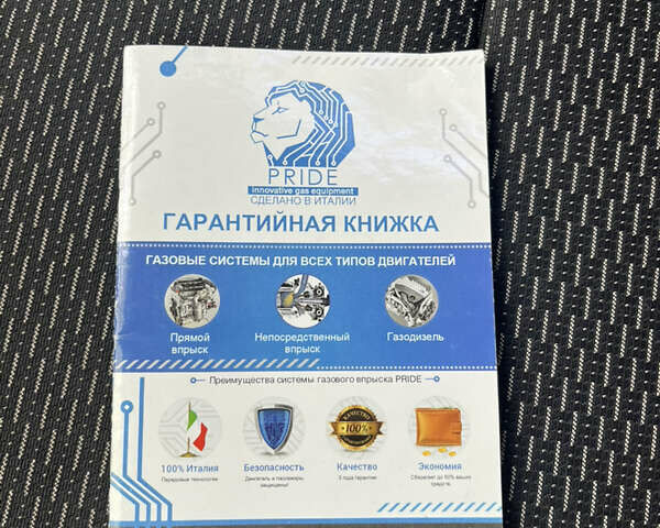 Белый ЗАЗ Вида, объемом двигателя 1.5 л и пробегом 65 тыс. км за 4700 $, фото 20 на Automoto.ua