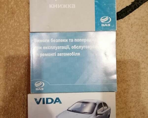 ЗАЗ Віда 2013 у Запоріжжя на Automoto.ua Білий ЗАЗ Віда, об'ємом двигуна 1.5 л та пробігом 43 тис. км за 6000 $, фото 5 на Automoto.ua