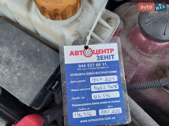 Красный ЗАЗ Вида, объемом двигателя 1.5 л и пробегом 131 тыс. км за 4100 $, фото 6 на Automoto.ua