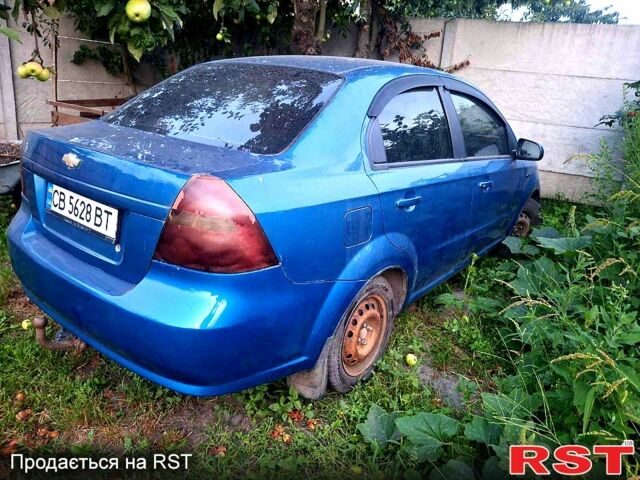 ЗАЗ Вида, объемом двигателя 1.5 л и пробегом 200 тыс. км за 2600 $, фото 3 на Automoto.ua