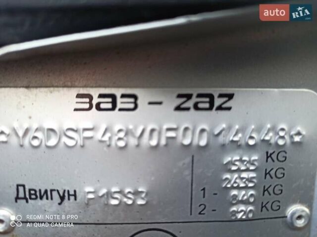 Серый ЗАЗ Вида, объемом двигателя 1.5 л и пробегом 37 тыс. км за 6500 $, фото 6 на Automoto.ua