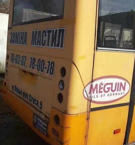 ЗАЗ A07А I-VAN, об'ємом двигуна 5.7 л та пробігом 500 тис. км за 2500 $, фото 2 на Automoto.ua