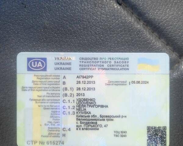 Желтый ЗАЗ A07А I-VAN, объемом двигателя 5.68 л и пробегом 500 тыс. км за 8200 $, фото 1 на Automoto.ua
