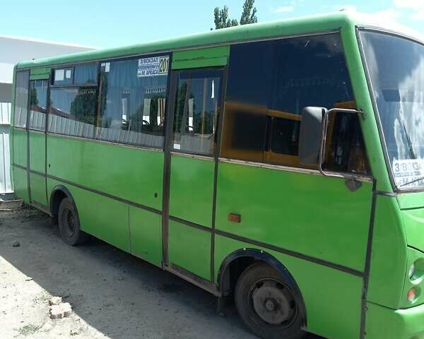 Зеленый ЗАЗ A07А I-VAN, объемом двигателя 5.68 л и пробегом 111 тыс. км за 6500 $, фото 1 на Automoto.ua