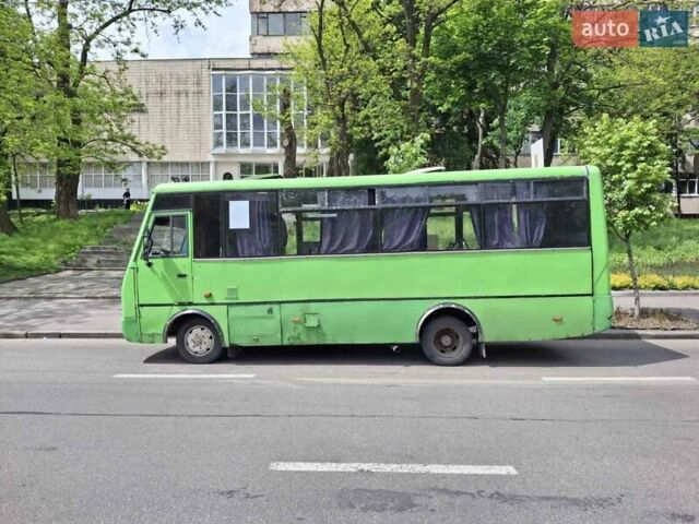 Зелений ЗАЗ A07А I-VAN, об'ємом двигуна 5.68 л та пробігом 5 тис. км за 5800 $, фото 1 на Automoto.ua