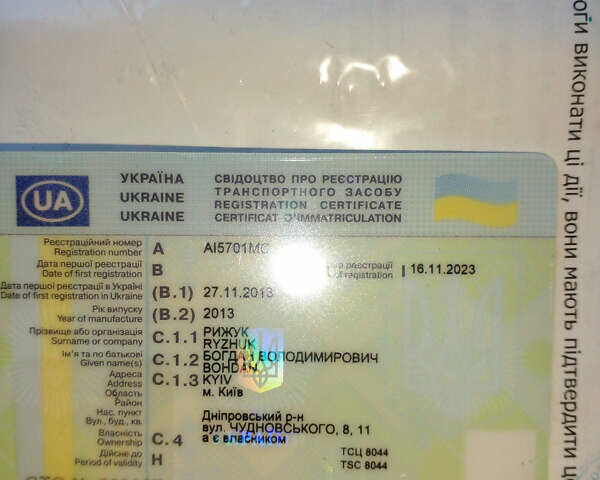 Зелений ЗАЗ A07А I-VAN, об'ємом двигуна 5.68 л та пробігом 299 тис. км за 8499 $, фото 10 на Automoto.ua