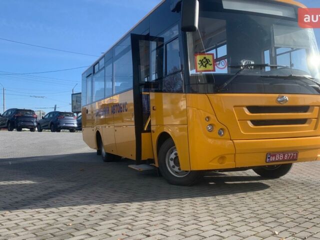 купити нове авто ЗАЗ А08 2023 року від офіційного дилера Хмельниччина-Авто ЗАЗ ЗАЗ фото