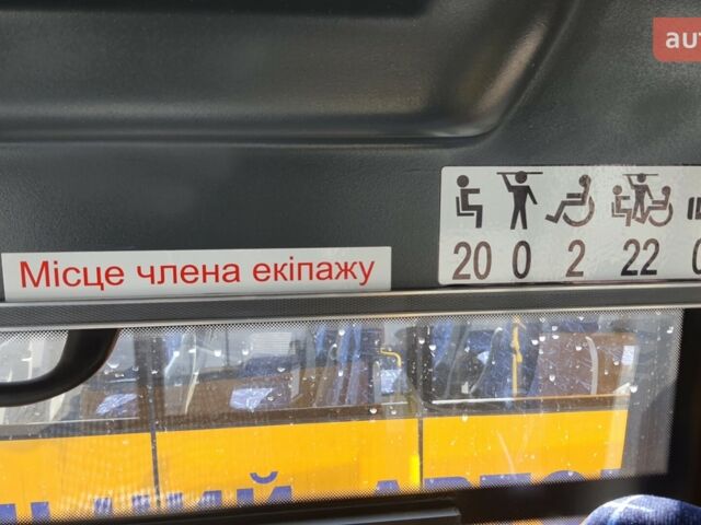 купити нове авто ЗАЗ А08 2025 року від офіційного дилера Хмельниччина-Авто ЗАЗ ЗАЗ фото