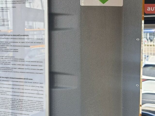 купити нове авто ЗАЗ А08 2025 року від офіційного дилера Хмельниччина-Авто ЗАЗ ЗАЗ фото