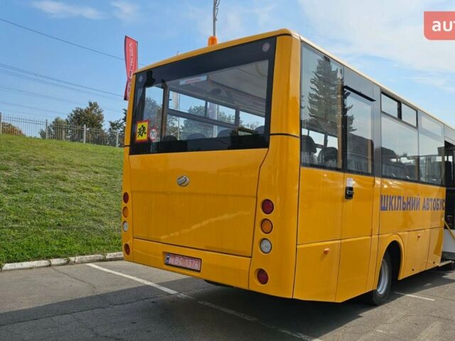 купить новое авто ЗАЗ А08 2025 года от официального дилера Хмельниччина-Авто ЗАЗ ЗАЗ фото