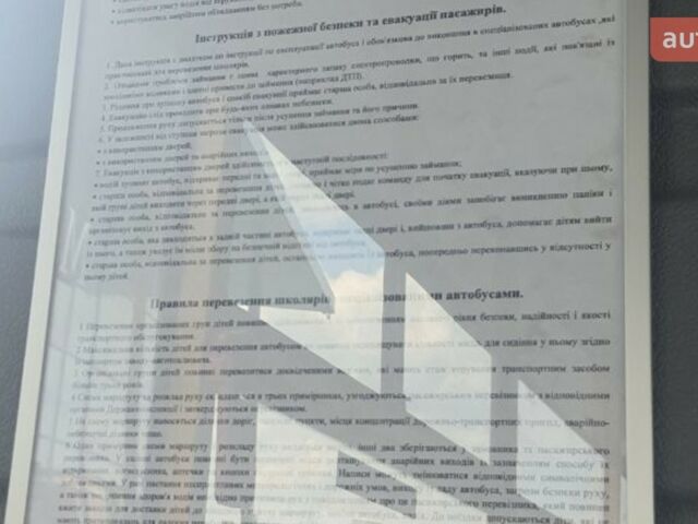 купити нове авто ЗАЗ А08 2025 року від офіційного дилера Хмельниччина-Авто ЗАЗ ЗАЗ фото