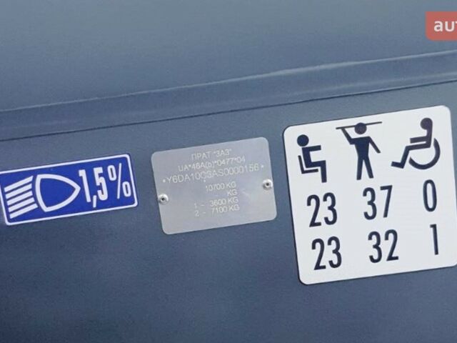 купить новое авто ЗАЗ А10С3А 2024 года от официального дилера Хмельниччина-Авто ЗАЗ ЗАЗ фото