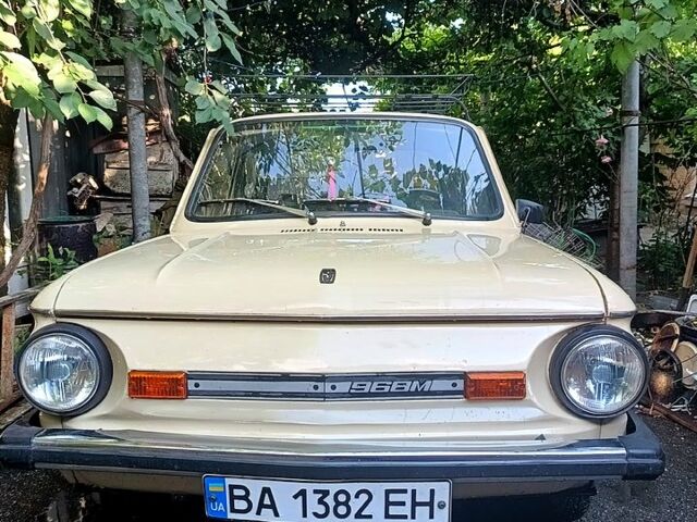 Бежевый ЗАЗ Запорожець, объемом двигателя 1.2 л и пробегом 23 тыс. км за 590 $, фото 1 на Automoto.ua