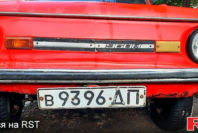 Красный ЗАЗ Запорожець, объемом двигателя 1.2 л и пробегом 500 тыс. км за 499 $, фото 3 на Automoto.ua