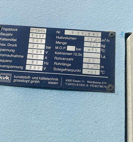 ЗИЛ 130, объемом двигателя 0 л и пробегом 300 тыс. км за 4999 $, фото 3 на Automoto.ua