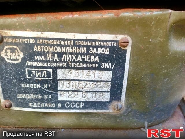 Зеленый ЗИЛ 130, объемом двигателя 6 л и пробегом 1 тыс. км за 2000 $, фото 4 на Automoto.ua