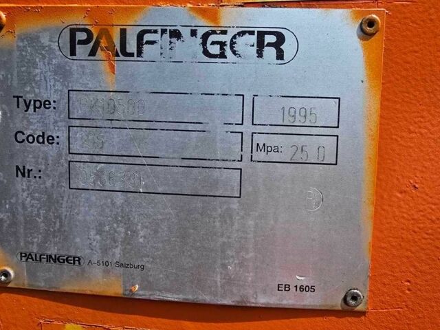 ЗИЛ 130 КС 2561Н, объемом двигателя 6 л и пробегом 0 тыс. км за 6300 $, фото 4 на Automoto.ua