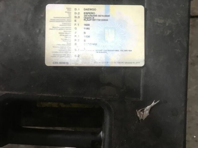 ЗИЛ 130 КС 2561Н, объемом двигателя 6 л и пробегом 0 тыс. км за 846 $, фото 9 на Automoto.ua