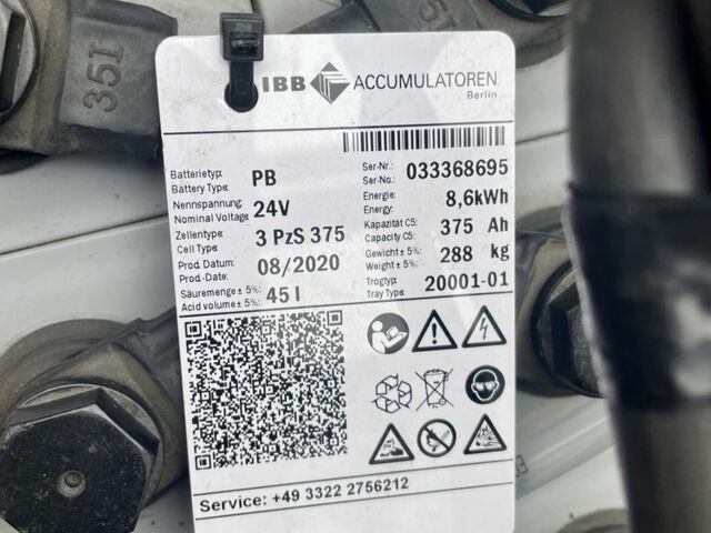 ЗИЛ 130 КС 2561Н, объемом двигателя 6 л и пробегом 0 тыс. км за 7541 $, фото 7 на Automoto.ua