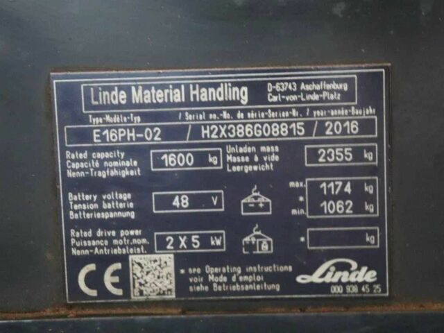 ЗИЛ 130 КС 2561Н, объемом двигателя 6 л и пробегом 0 тыс. км за 580000 $, фото 8 на Automoto.ua