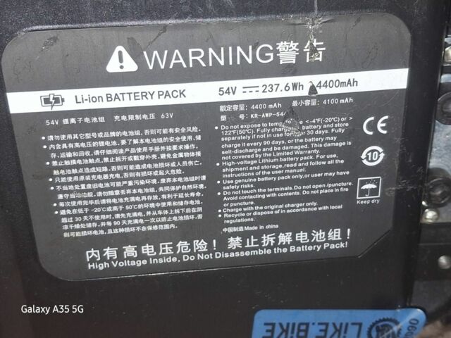 ЗИЛ 130 КС 2561Н, объемом двигателя 6 л и пробегом 0 тыс. км за 71 $, фото 2 на Automoto.ua