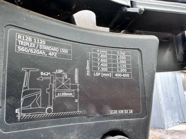 ЗИЛ 130 КС 2561Н, объемом двигателя 6 л и пробегом 0 тыс. км за 11278 $, фото 9 на Automoto.ua