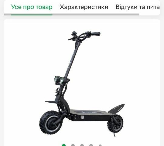 ЗИЛ 130 КС 2561Н, объемом двигателя 6 л и пробегом 0 тыс. км за 230 $, фото 3 на Automoto.ua