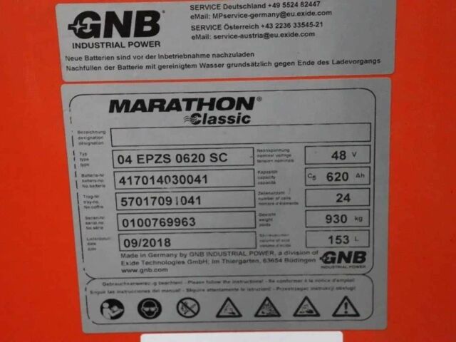 ЗИЛ 130 КС 2561Н, объемом двигателя 6 л и пробегом 0 тыс. км за 11278 $, фото 10 на Automoto.ua