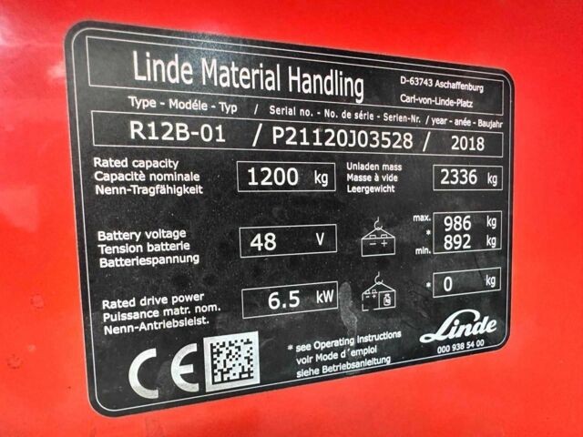 ЗИЛ 130 КС 2561Н, объемом двигателя 6 л и пробегом 0 тыс. км за 11278 $, фото 11 на Automoto.ua