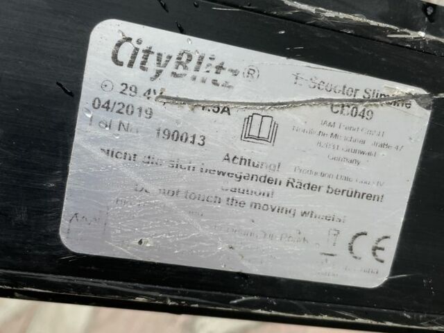 ЗИЛ 130 КС 2561Н, объемом двигателя 6 л и пробегом 0 тыс. км за 143 $, фото 6 на Automoto.ua