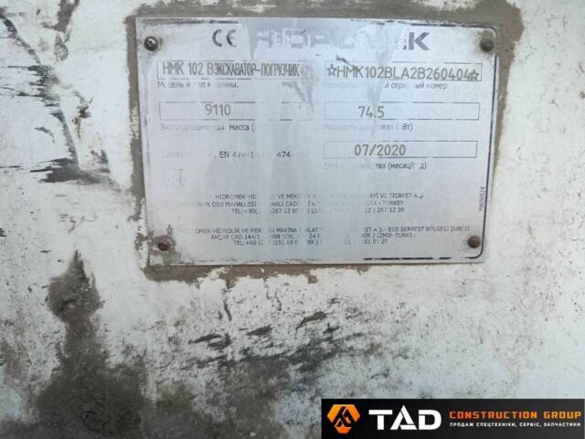 ЗИЛ 130 КС 2561Н, объемом двигателя 6 л и пробегом 0 тыс. км за 65000 $, фото 6 на Automoto.ua
