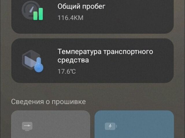 ЗИЛ 130 КС 2561Н, объемом двигателя 6 л и пробегом 0 тыс. км за 8000 $, фото 4 на Automoto.ua