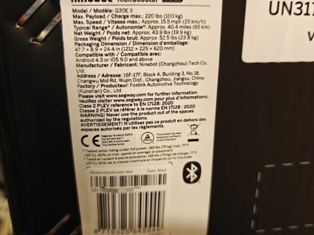 ЗИЛ 130 КС 2561Н, объемом двигателя 6 л и пробегом 0 тыс. км за 428 $, фото 5 на Automoto.ua